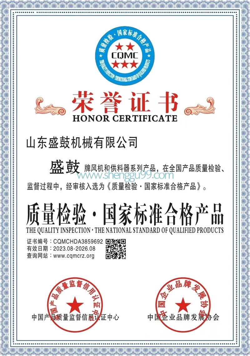 1-230Q515143S23.jpg
