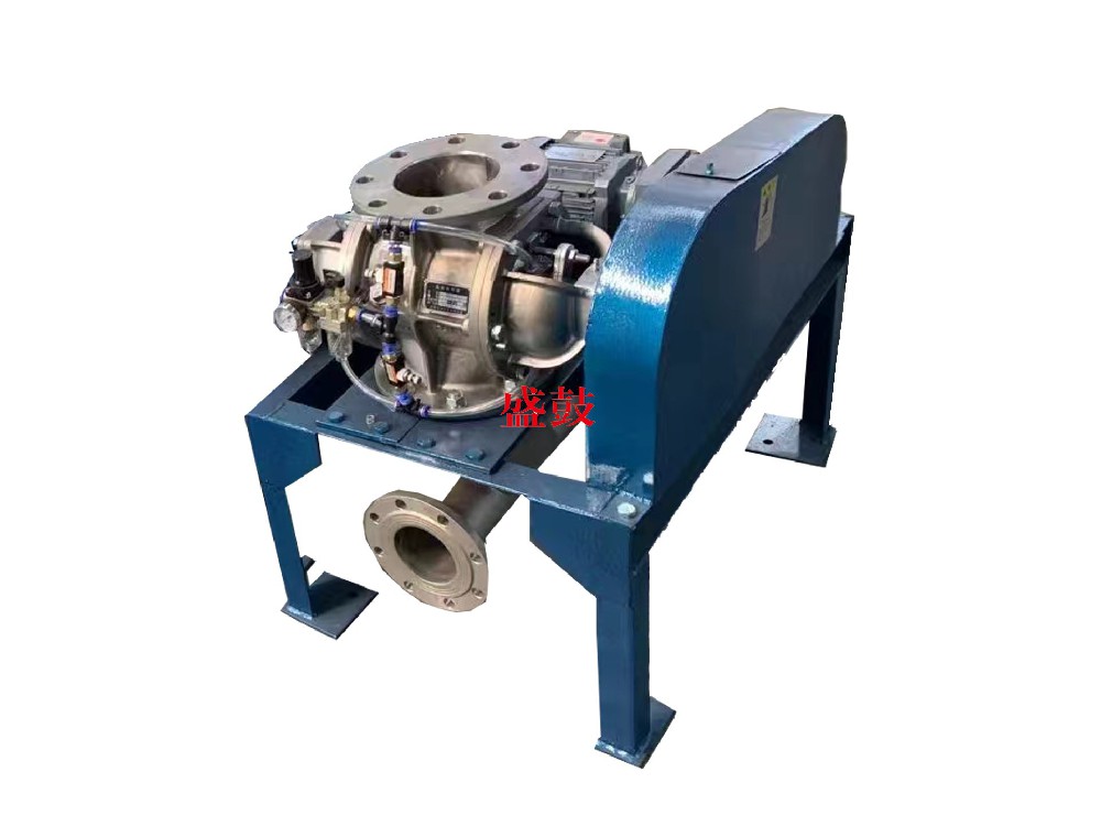 耐磨型旋转供料器