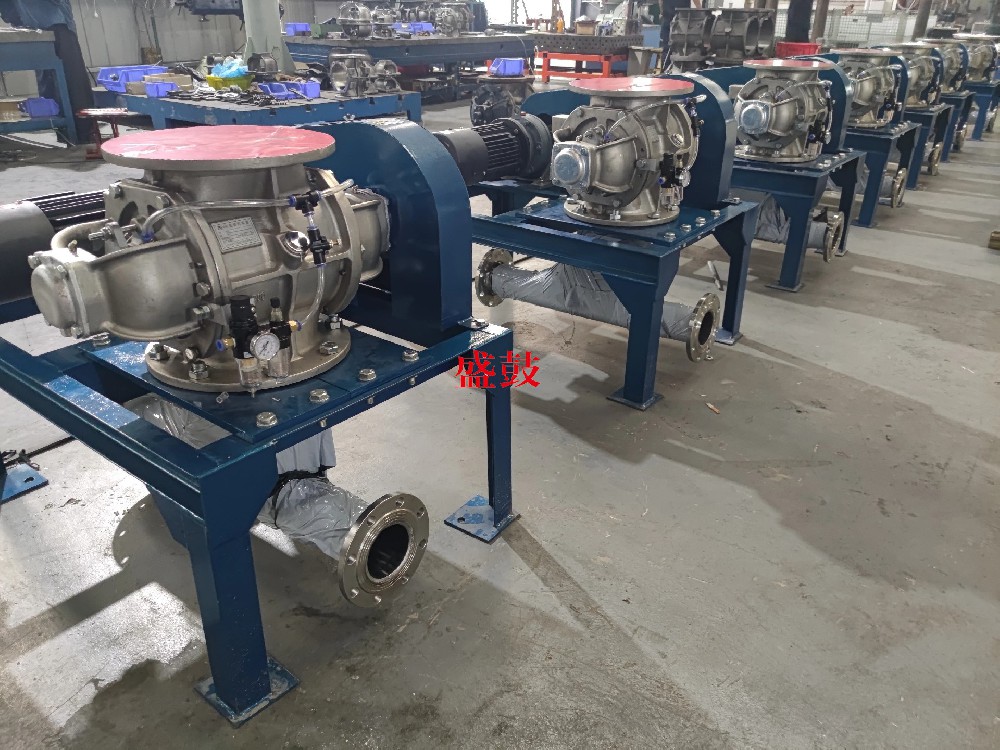 耐磨型旋转供料器