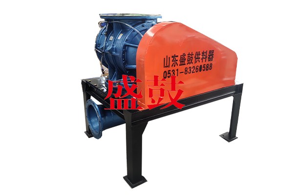 耐磨型旋转供料器